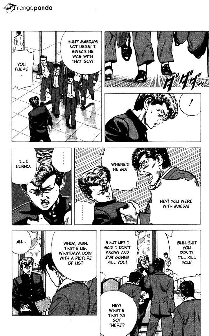 Read Rokudenashi Blues Manga Online