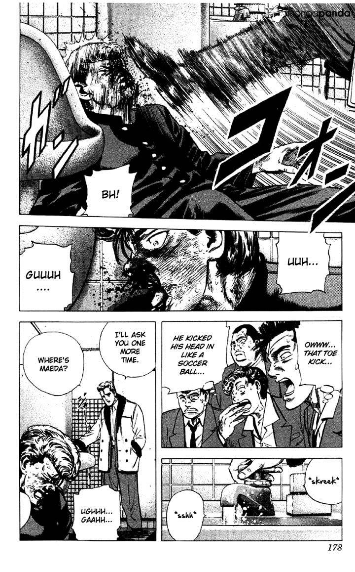 Read Rokudenashi Blues Manga Online