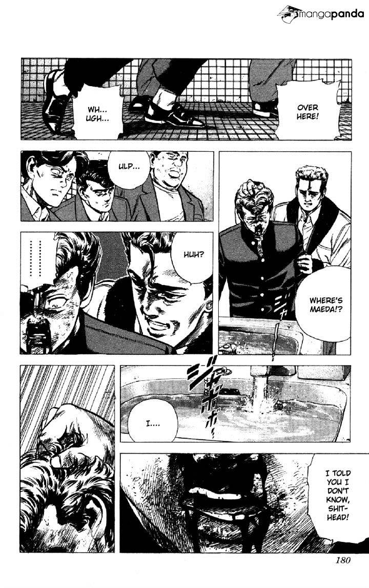 Read Rokudenashi Blues Manga Online