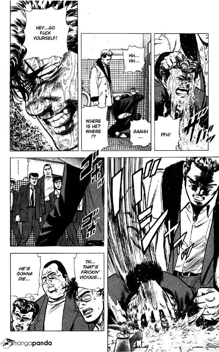 Read Rokudenashi Blues Manga Online