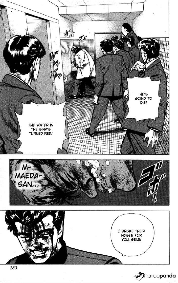 Read Rokudenashi Blues Manga Online