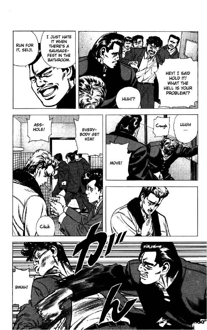 Read Rokudenashi Blues Manga Online