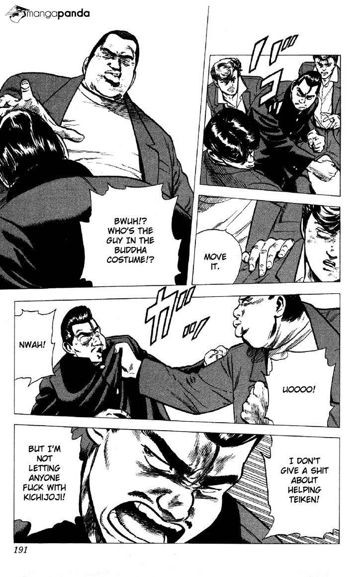 Read Rokudenashi Blues Manga Online
