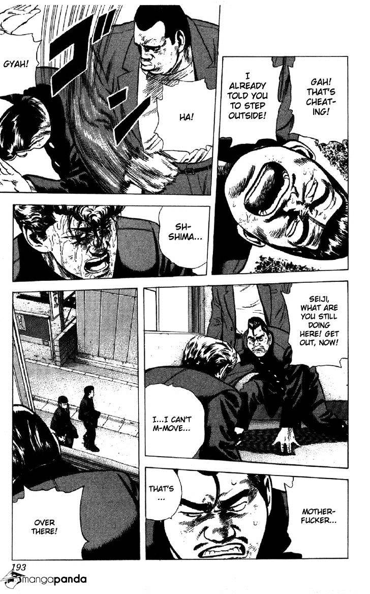 Read Rokudenashi Blues Manga Online
