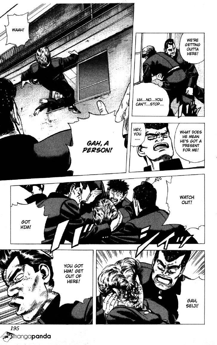 Read Rokudenashi Blues Manga Online