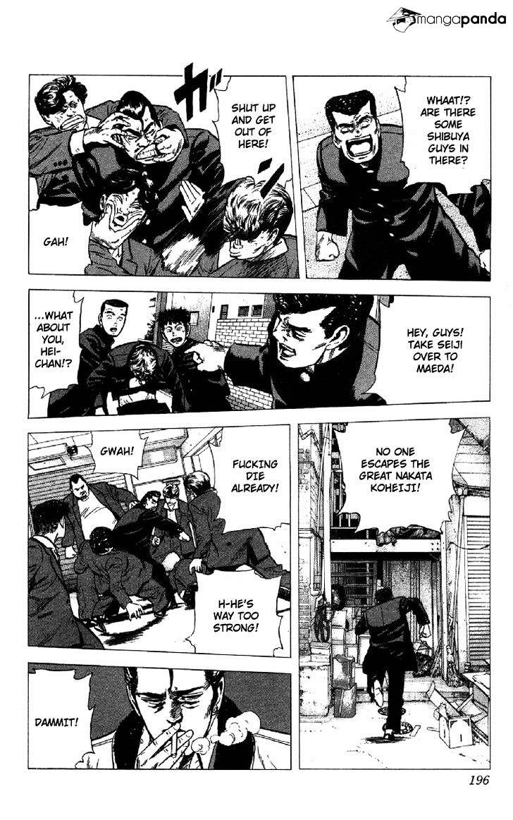 Read Rokudenashi Blues Manga Online