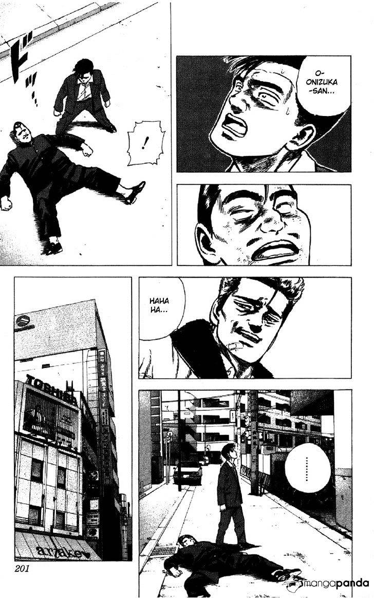Read Rokudenashi Blues Manga Online