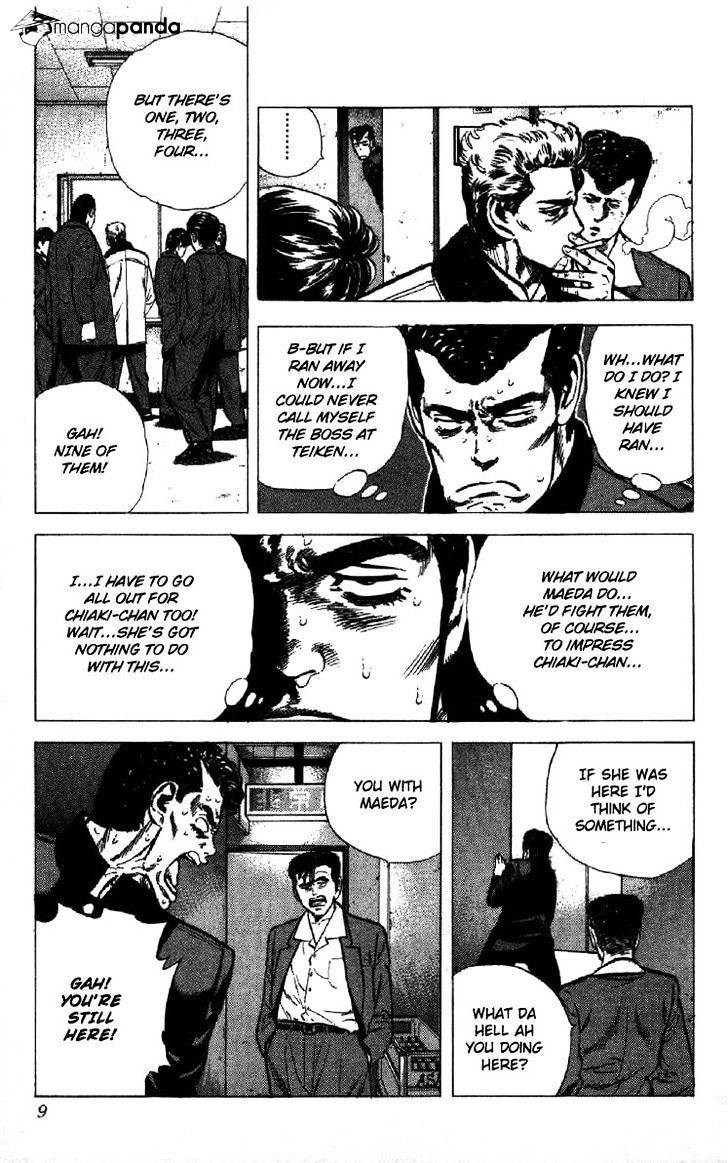 Read Rokudenashi Blues Manga Online