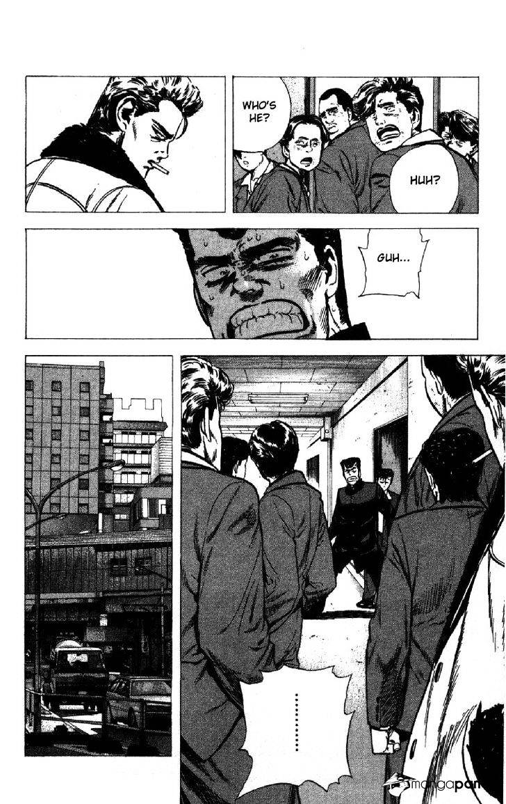 Read Rokudenashi Blues Manga Online