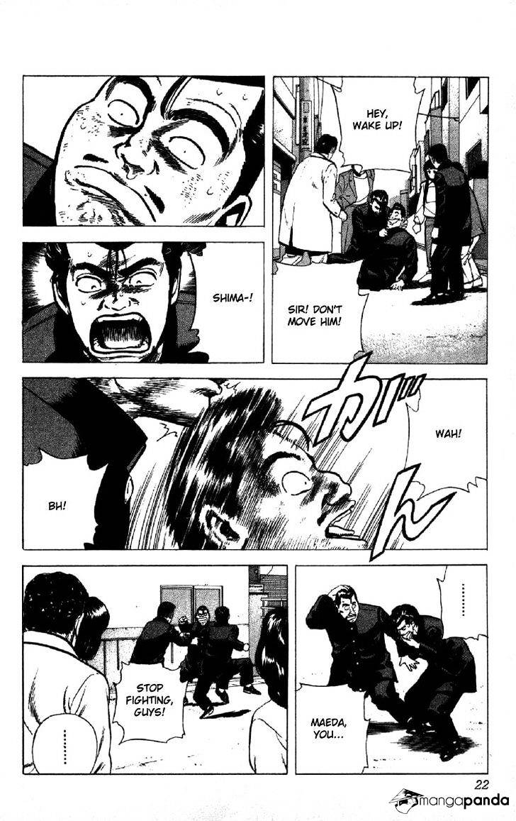 Read Rokudenashi Blues Manga Online