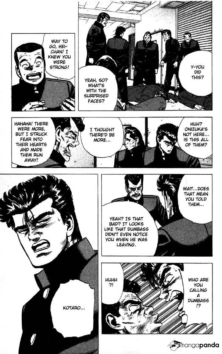 Read Rokudenashi Blues Manga Online