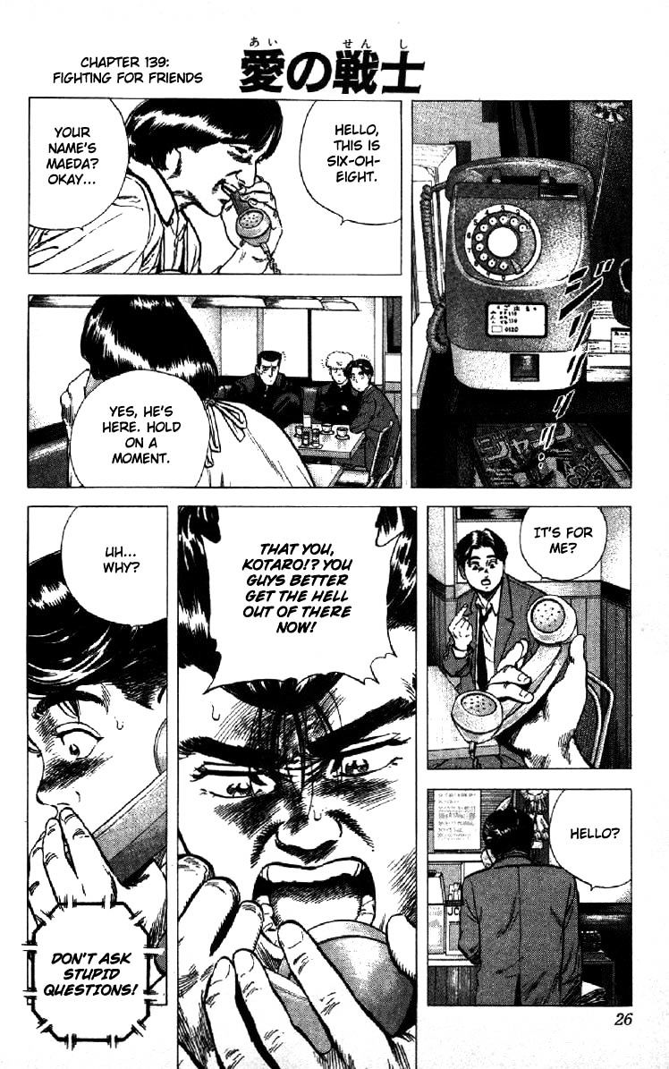 Read Rokudenashi Blues Manga Online