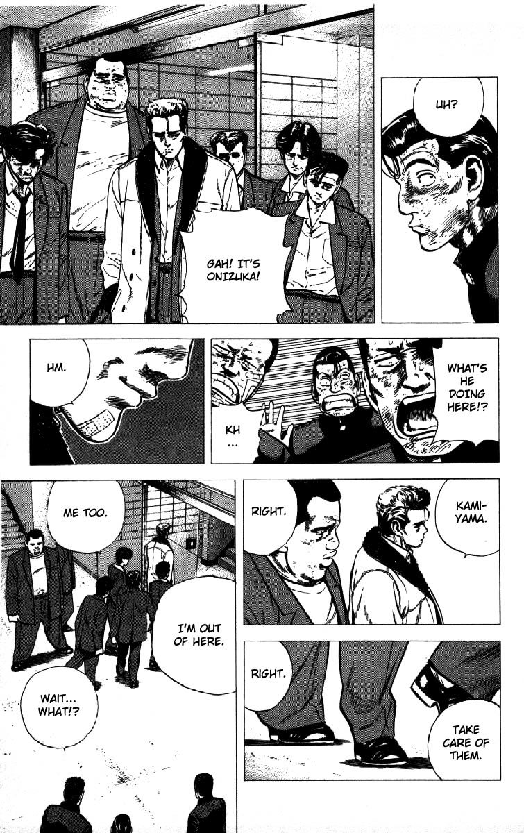 Read Rokudenashi Blues Manga Online