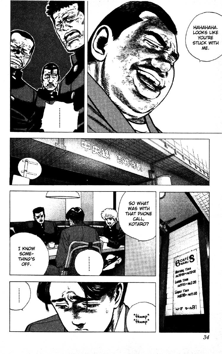 Read Rokudenashi Blues Manga Online