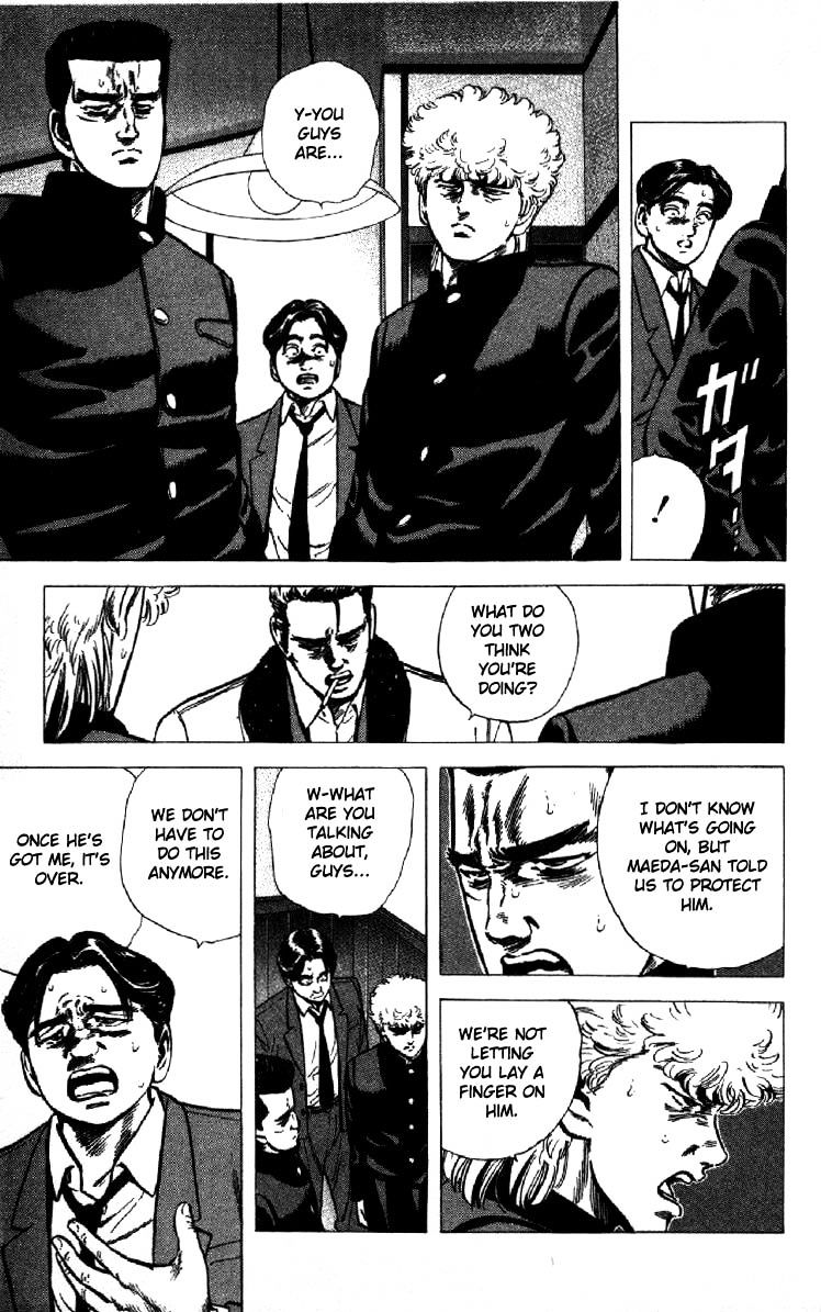 Read Rokudenashi Blues Manga Online