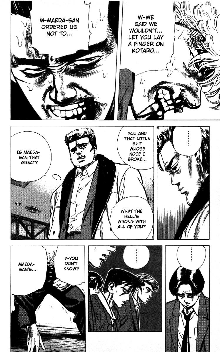 Read Rokudenashi Blues Manga Online