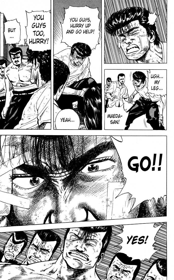 Read Rokudenashi Blues Manga Online
