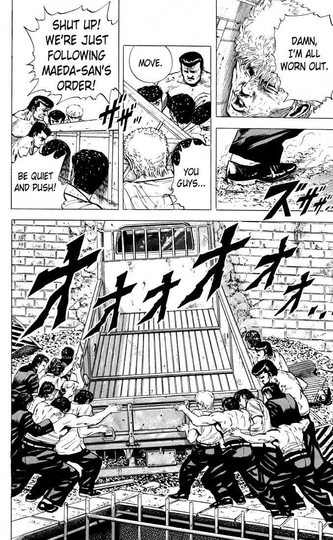 Read Rokudenashi Blues Manga Online