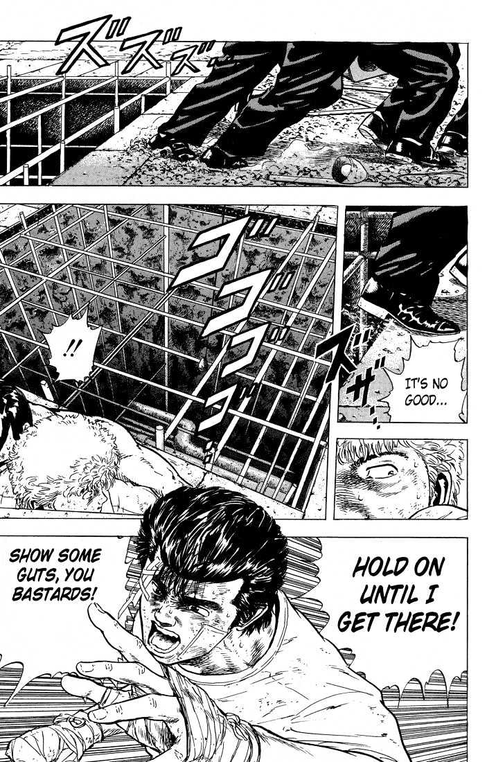 Read Rokudenashi Blues Manga Online