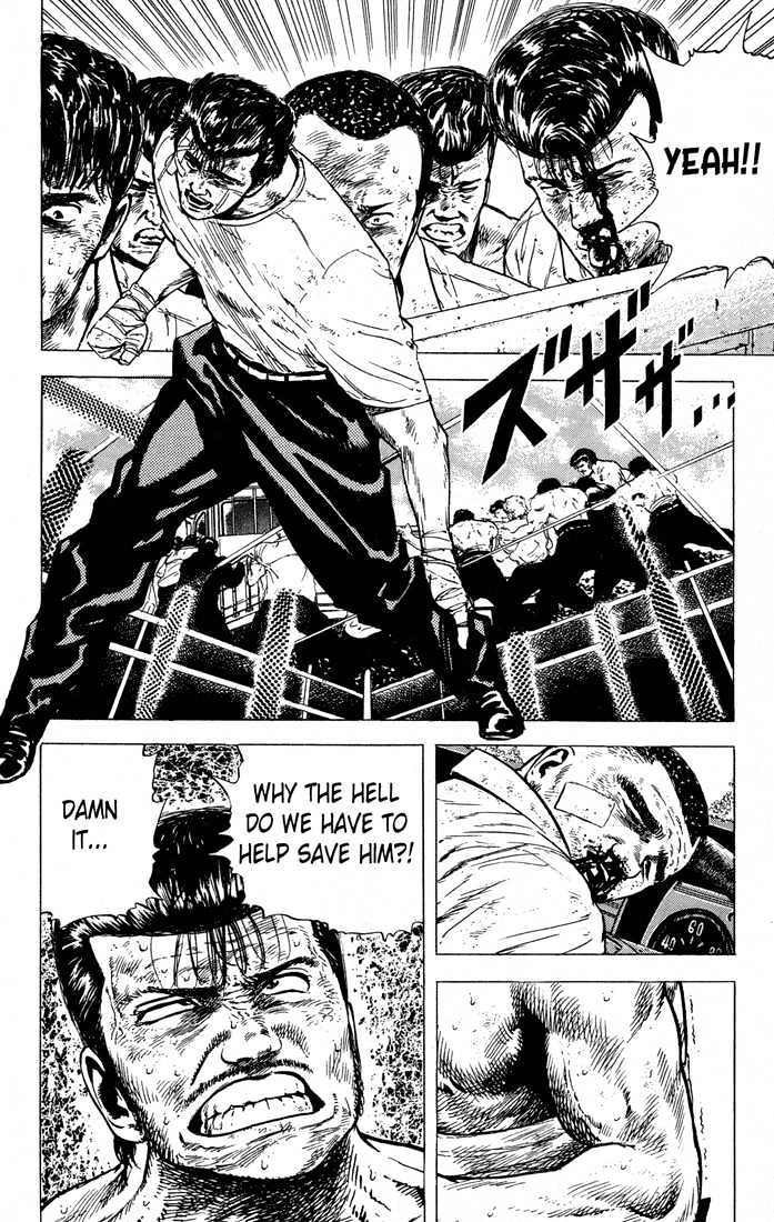 Read Rokudenashi Blues Manga Online