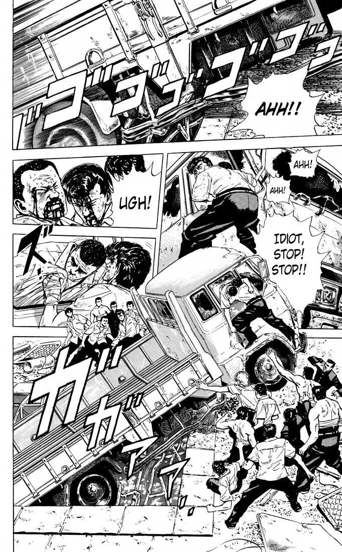 Read Rokudenashi Blues Manga Online