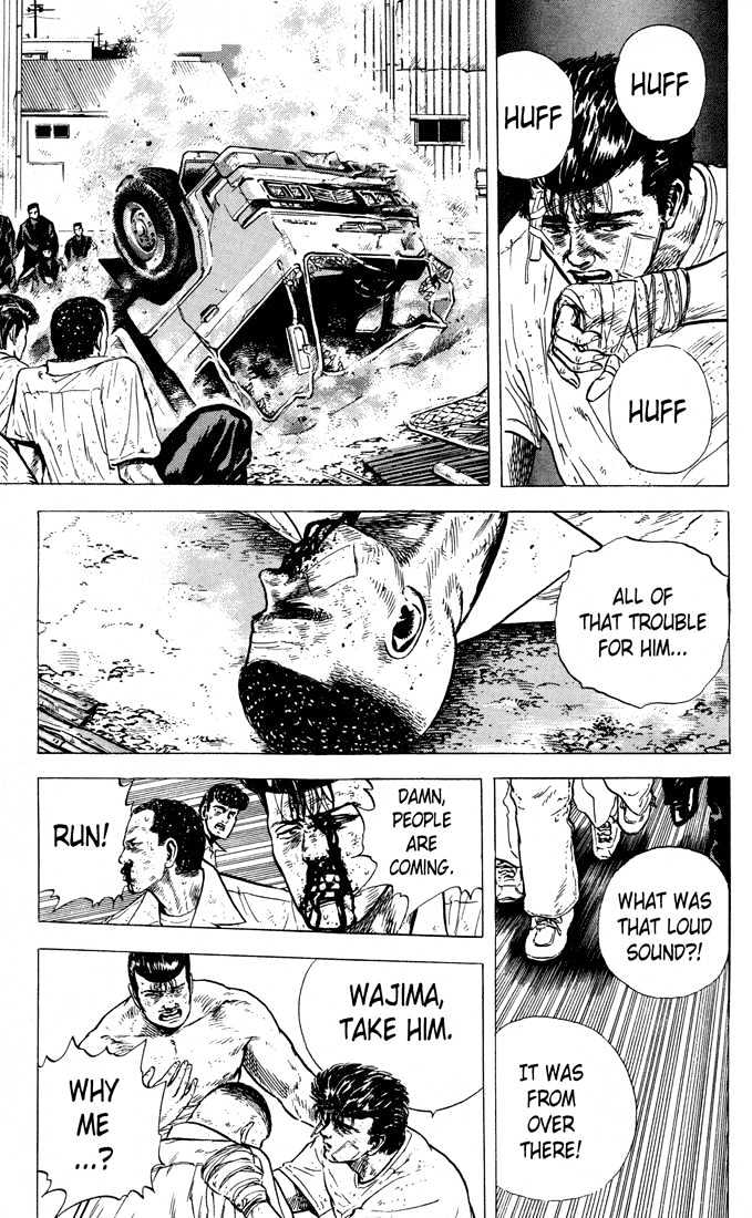 Read Rokudenashi Blues Manga Online