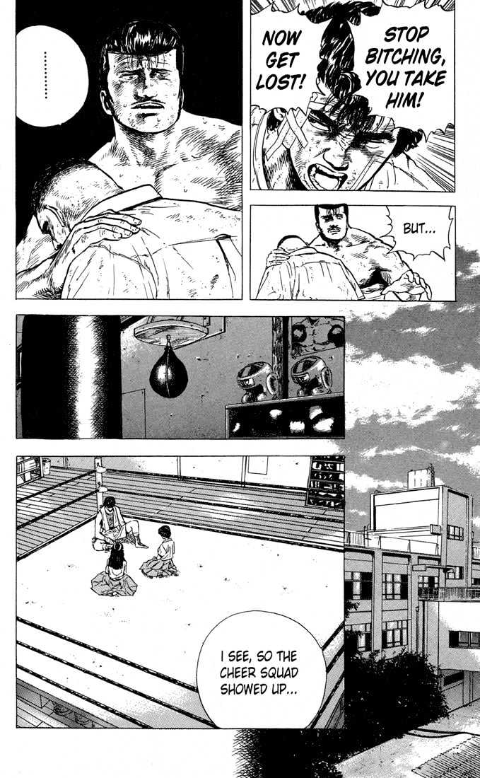 Read Rokudenashi Blues Manga Online