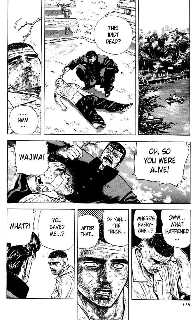 Read Rokudenashi Blues Manga Online