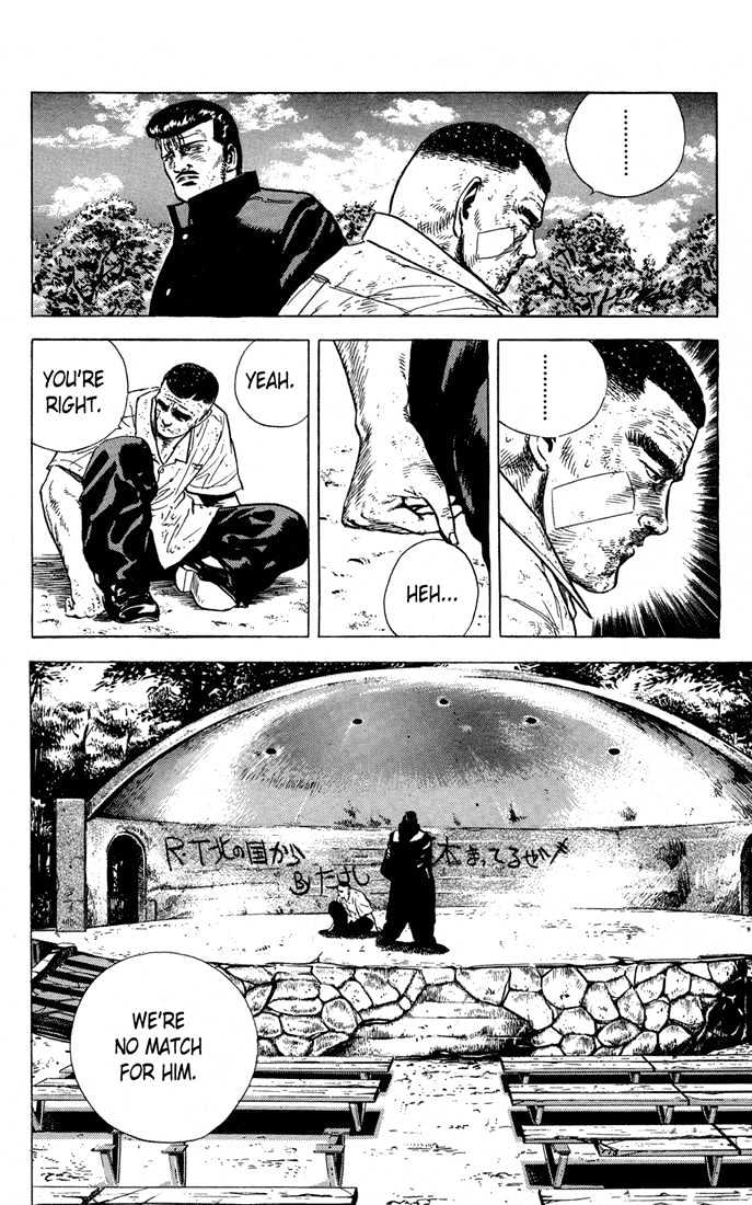 Read Rokudenashi Blues Manga Online