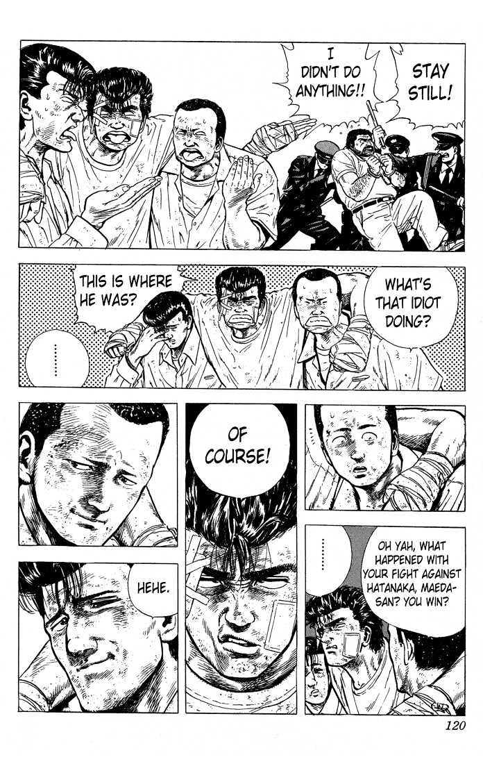 Read Rokudenashi Blues Manga Online