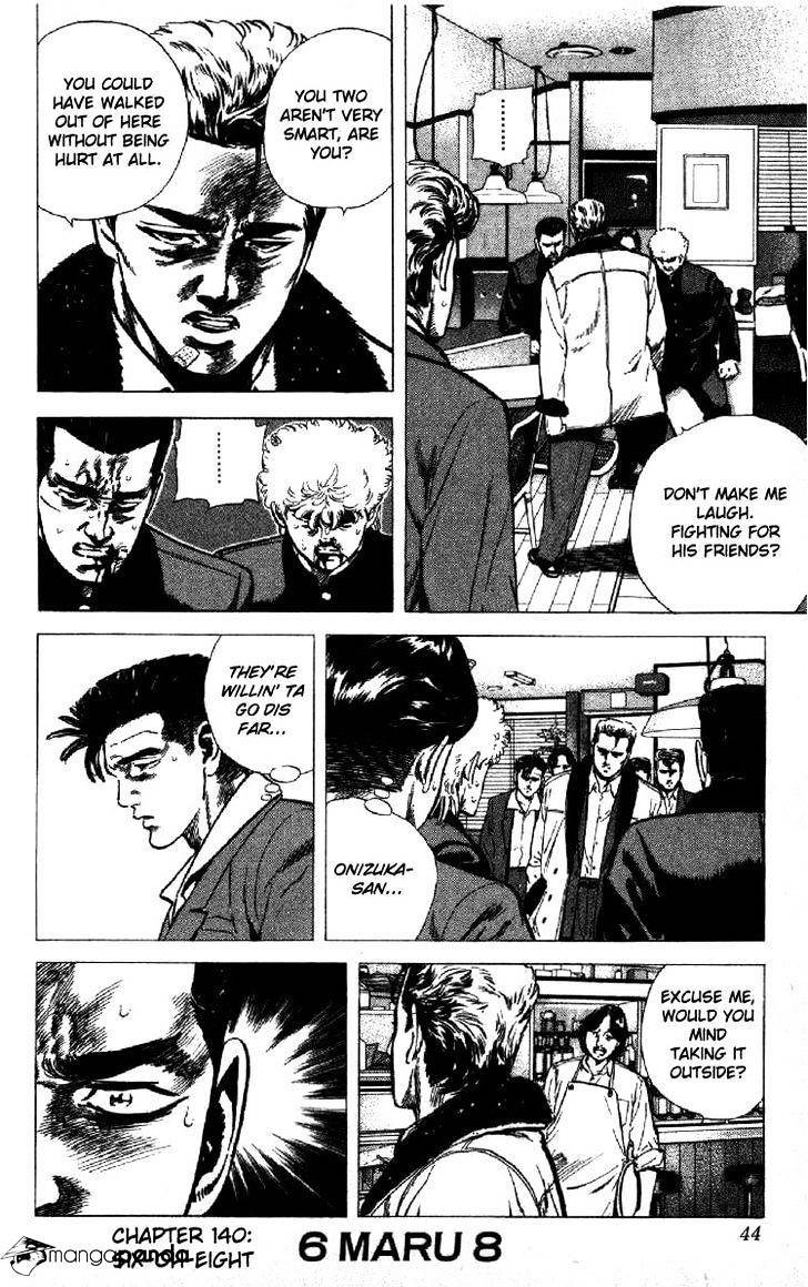 Read Rokudenashi Blues Manga Online