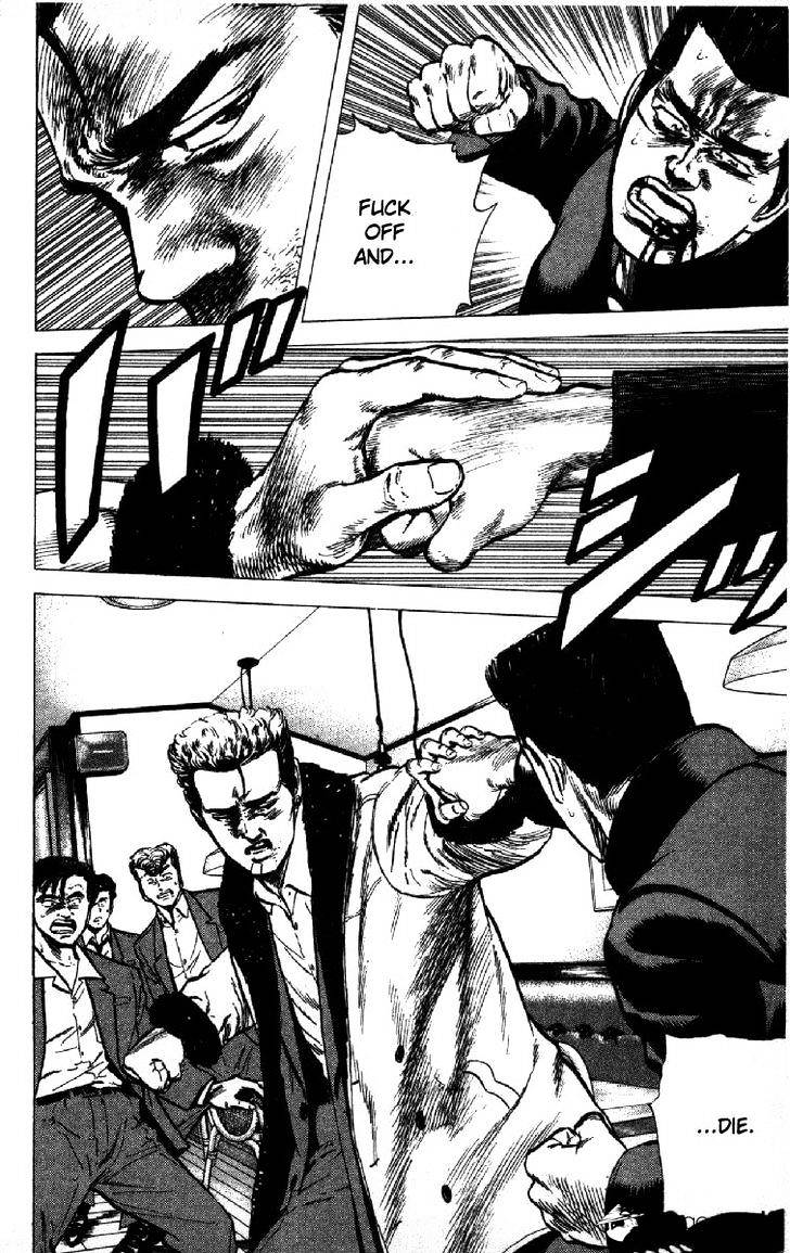 Read Rokudenashi Blues Manga Online