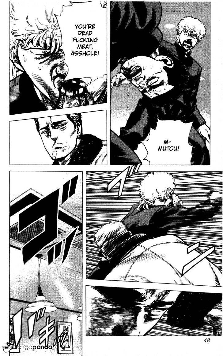 Read Rokudenashi Blues Manga Online