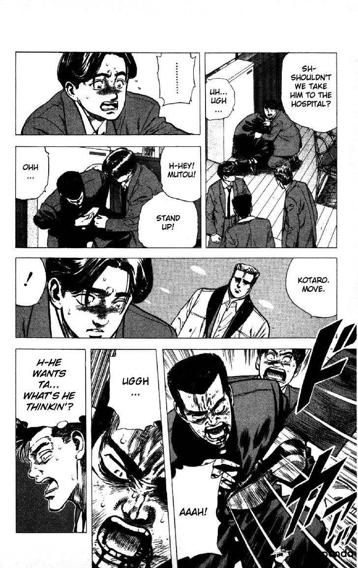 Read Rokudenashi Blues Manga Online