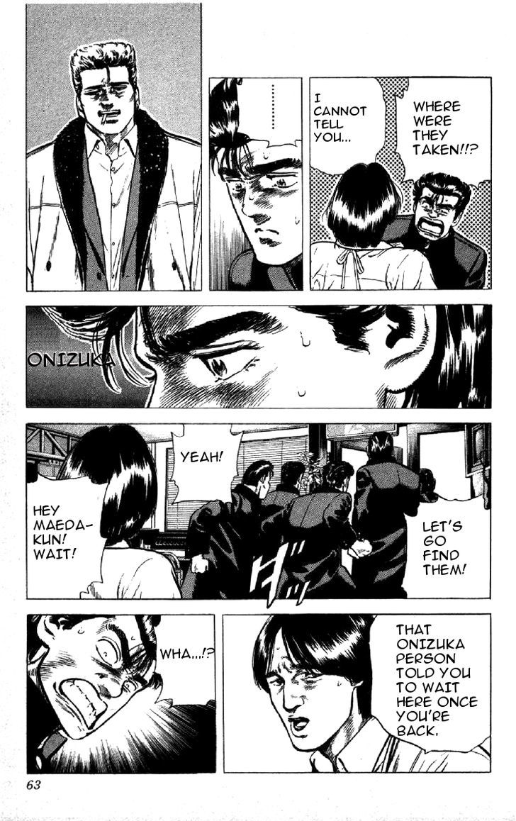 Read Rokudenashi Blues Manga Online