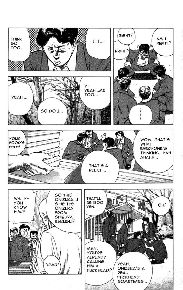Read Rokudenashi Blues Manga Online
