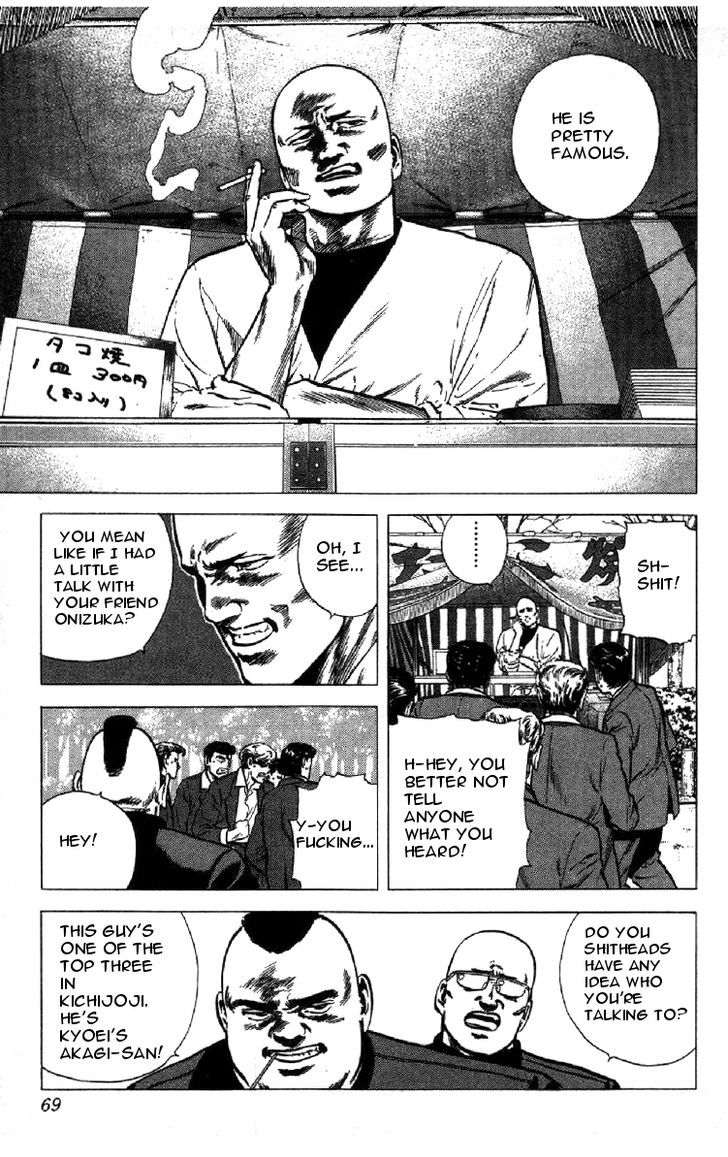 Read Rokudenashi Blues Manga Online