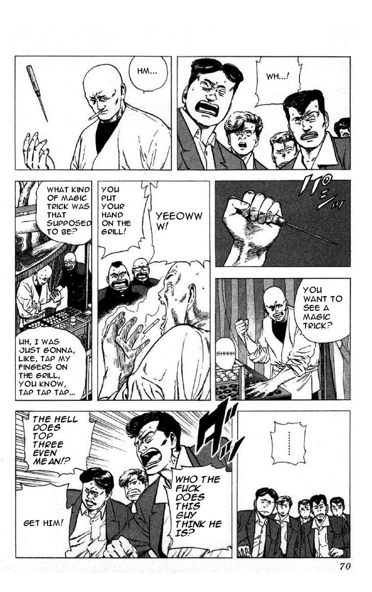 Read Rokudenashi Blues Manga Online