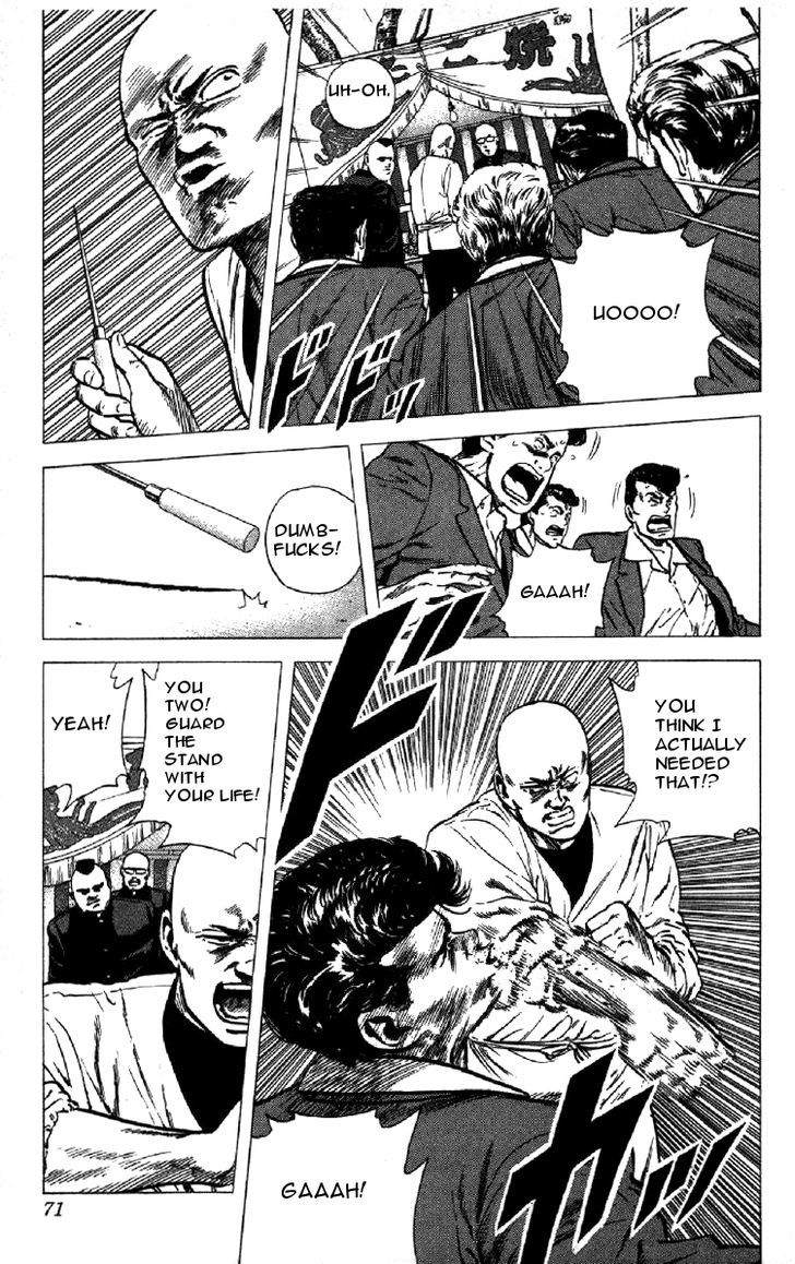 Read Rokudenashi Blues Manga Online