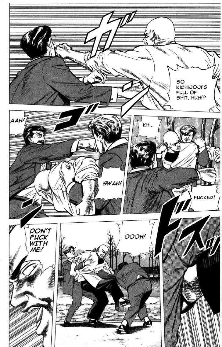 Read Rokudenashi Blues Manga Online