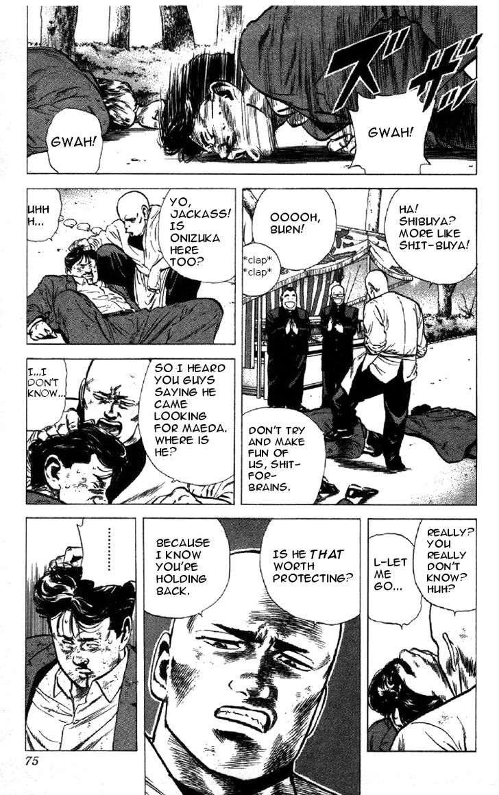 Read Rokudenashi Blues Manga Online