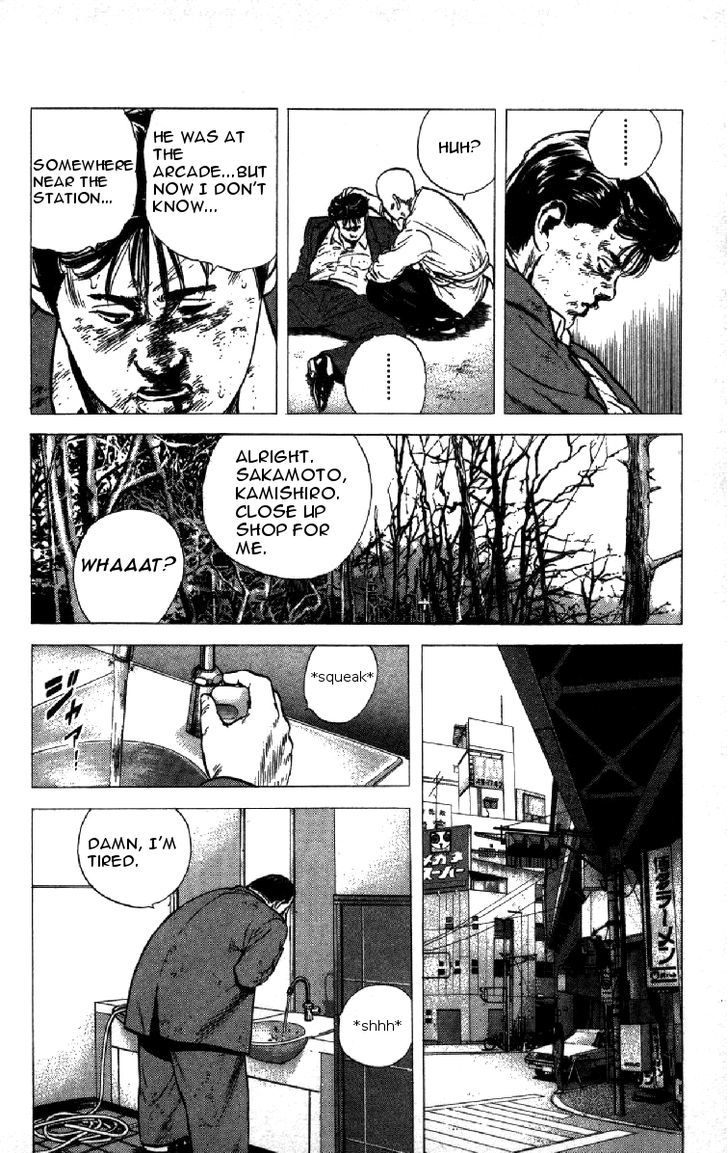 Read Rokudenashi Blues Manga Online