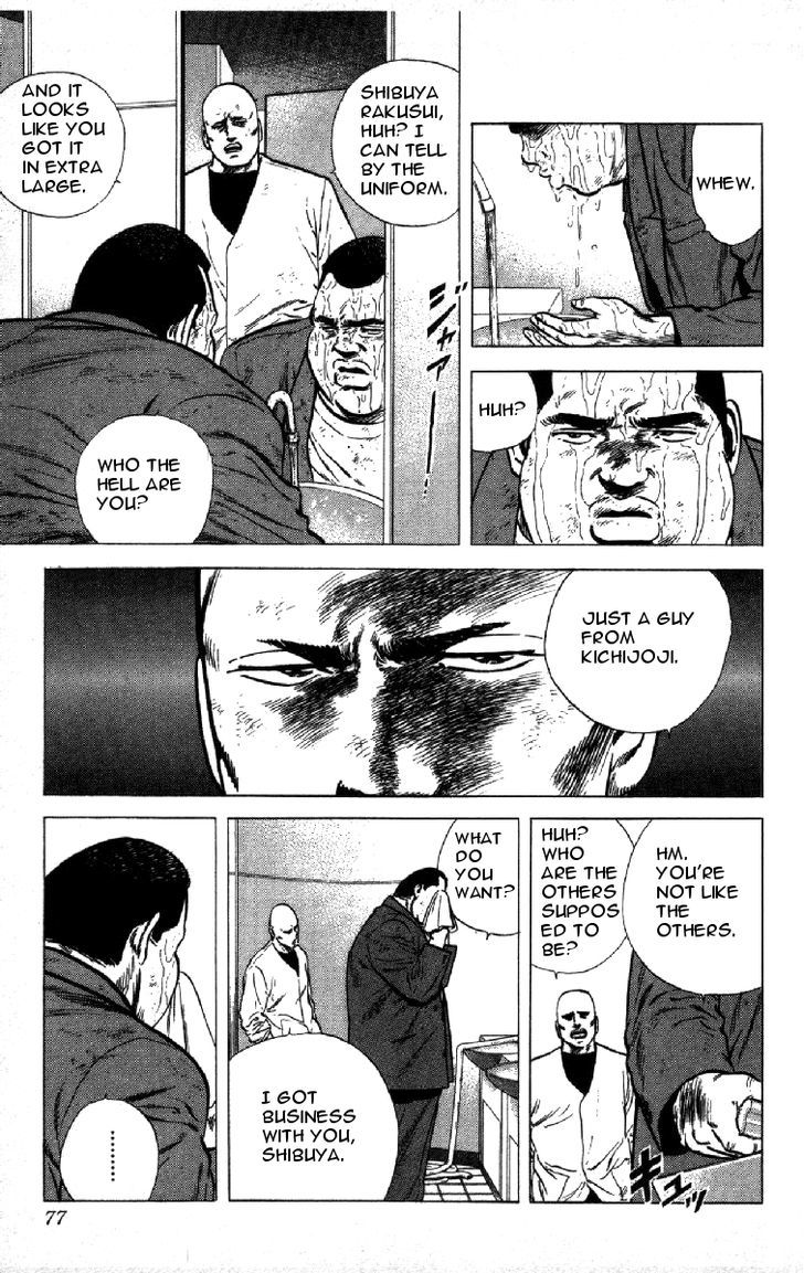 Read Rokudenashi Blues Manga Online
