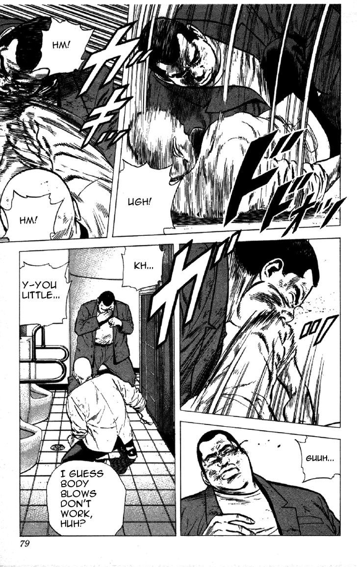 Read Rokudenashi Blues Manga Online