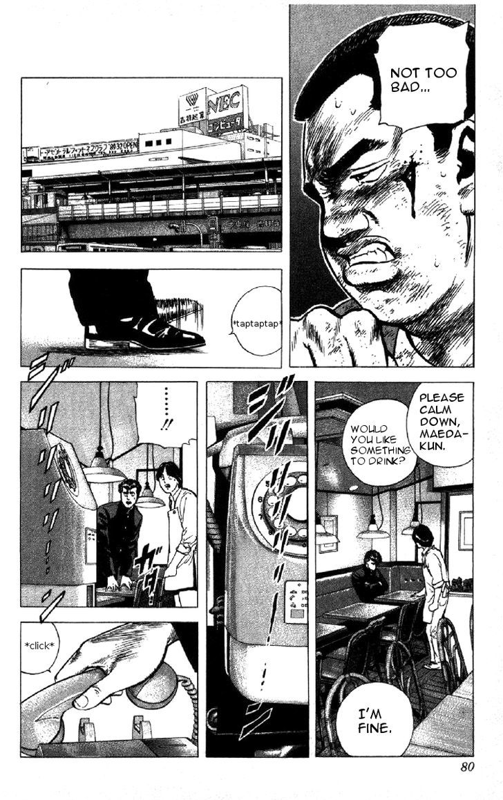 Read Rokudenashi Blues Manga Online