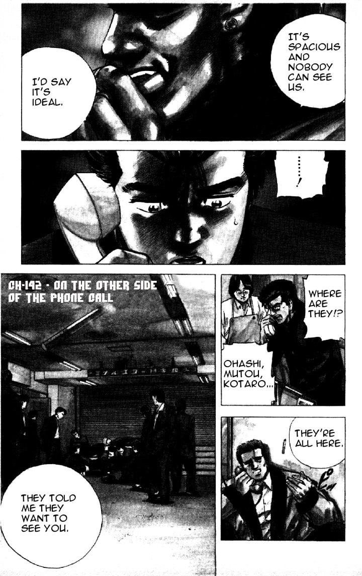 Read Rokudenashi Blues Manga Online