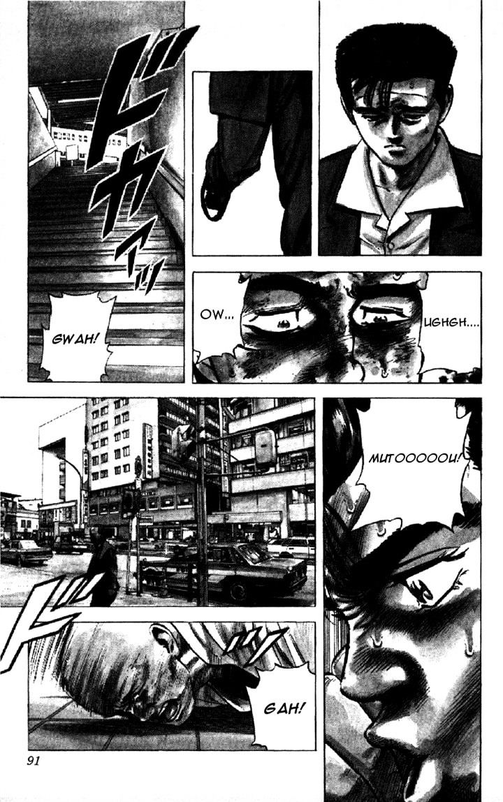 Read Rokudenashi Blues Manga Online