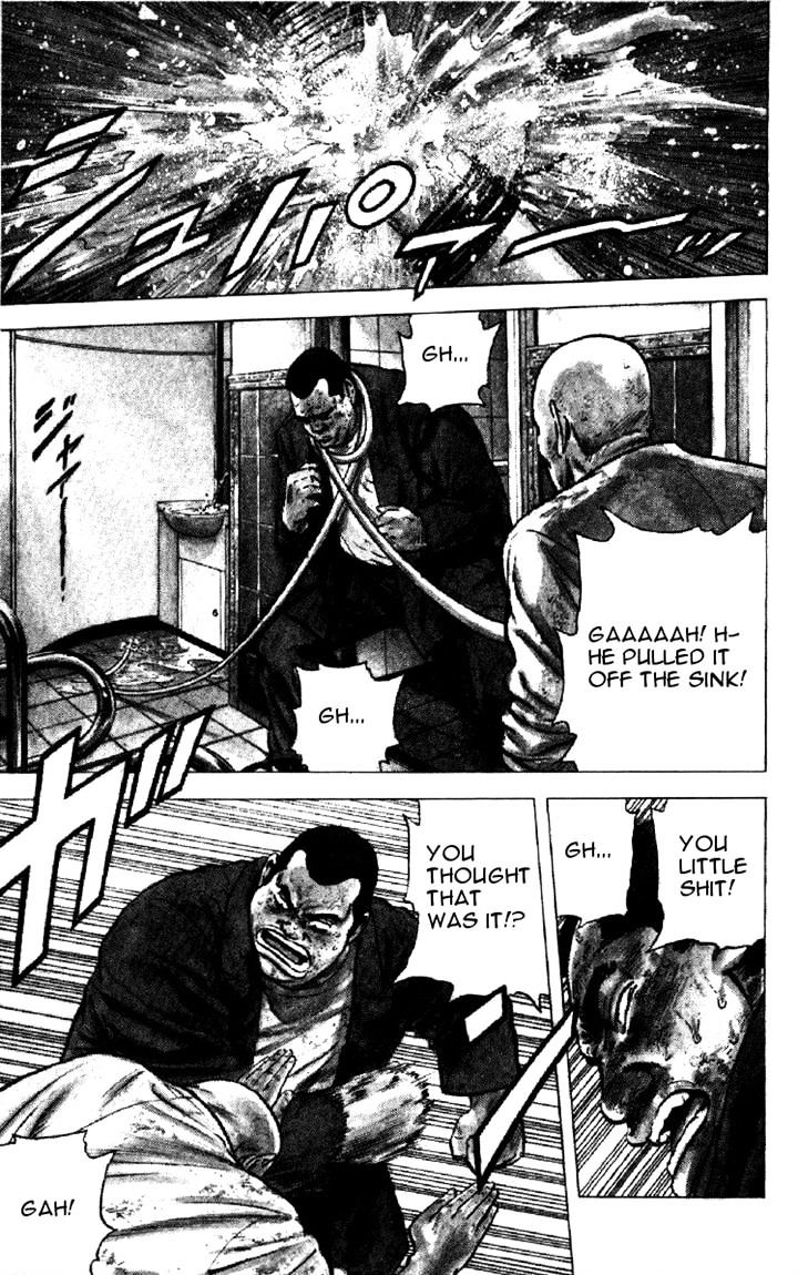 Read Rokudenashi Blues Manga Online