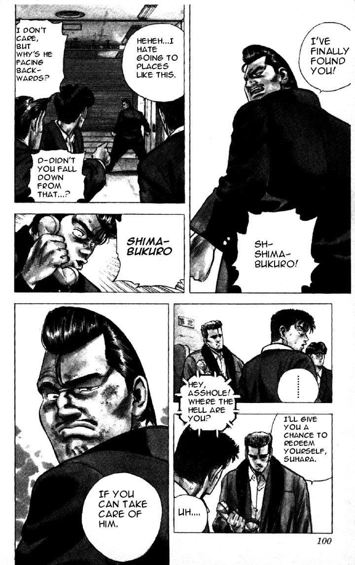 Read Rokudenashi Blues Manga Online