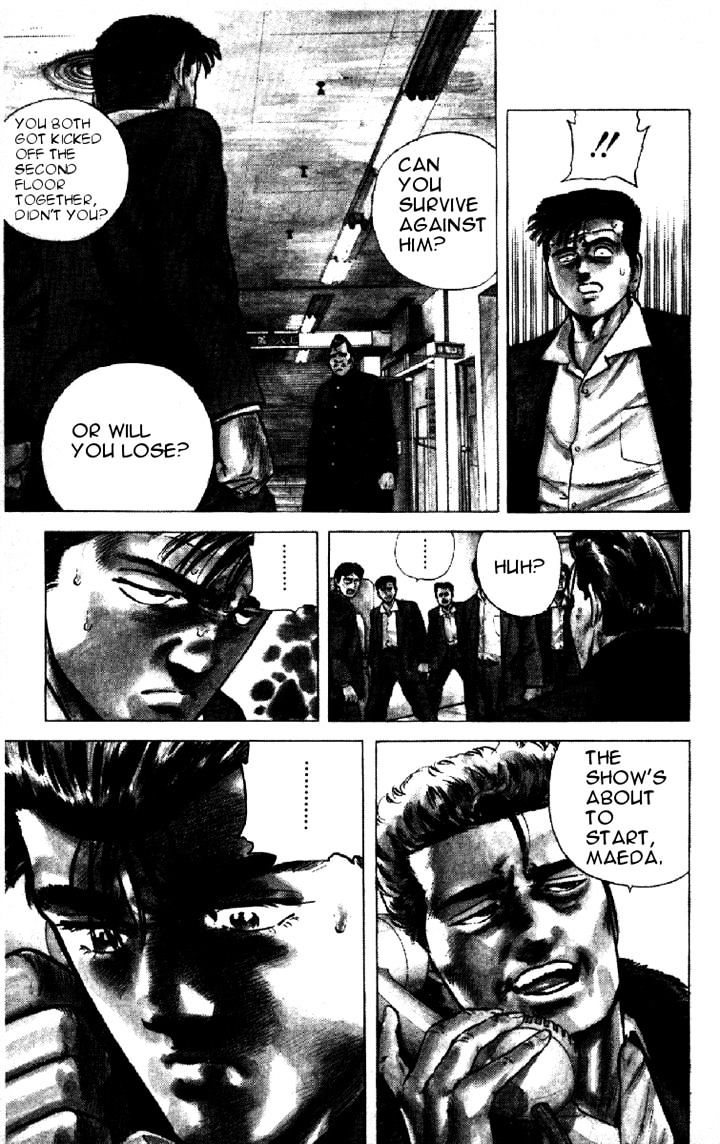 Read Rokudenashi Blues Manga Online